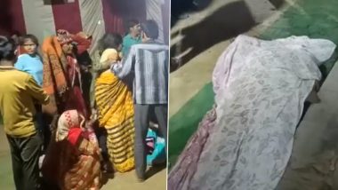 Uttar Pradesh: Man Shot Dead During Mourning Ceremony in Auraiya, Suspected Killer Lynched by Villagers (Watch Video)