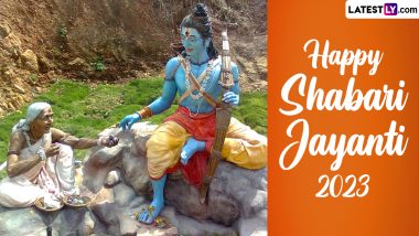 Happy Shabari Jayanti 2023 Wishes and Greetings: WhatsApp Messages, Images, HD Wallpapers and SMS for the Birth Anniversary of Shabari