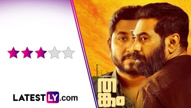 Thankam Movie Review: Vineeth Sreenivasan-Biju Menon's Film is an Absorbing Investigative Thriller For Most of Its Parts (LatestLY Exclusive)