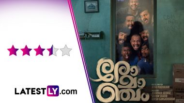 Romancham Movie Review: Soubin Shahir's Spooky Buddy-Comedy is an Absolute Laugh-Riot! (LatestLY Exclusive)