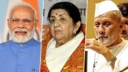 PM Narendra Modi Remembers Lata Mangeshkar and Ustad Bismillah Khan During 98th Edition of Mann Ki Baat Address