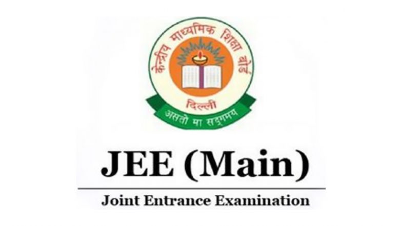 JEE Main Result 2023: 43 Candidates Get 100 NTA Score, Check Toppers List Here