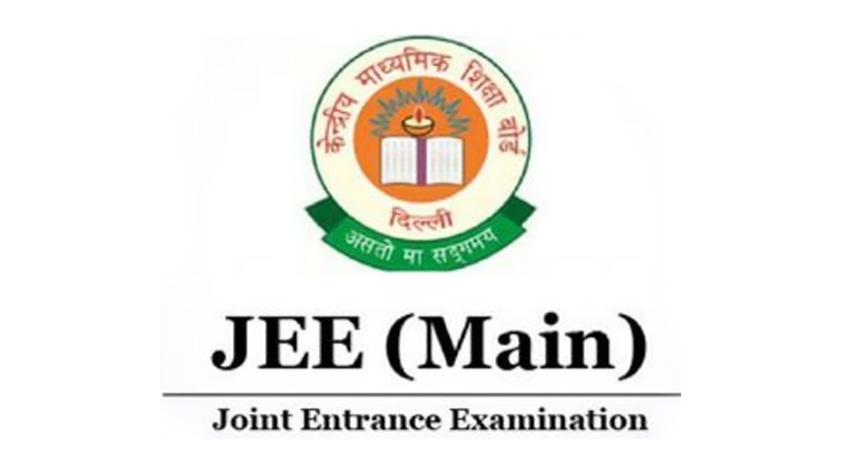 Education News Jee Mains Result Declared Nta Releases Jee Main