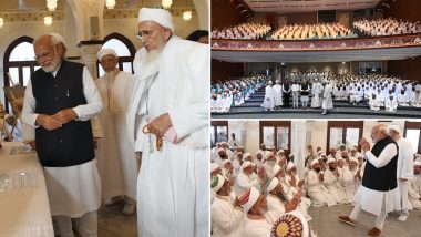 'I'm Your Family Member': PM Narendra Modi Inaugurates Mumbai Campus of Dawoodi Bohra Institute (See Pics and Video)