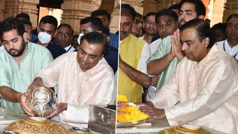 Mahashivratri 2023: Mukesh Ambani Along With Son Akash Ambani Prays at Somnath Temple in Gujarat, Donates Rs 1.51 Crore (See Pics)