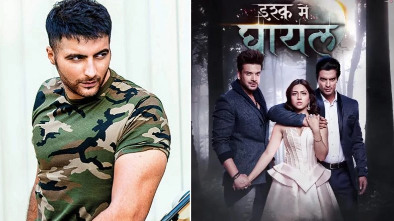 Tere Ishq Mein Ghayal: Nikkhil Arya Joins Cast Of Karan Kundrra, Gashmeer Mahajani And Reem Shaikh's Supernatural Show