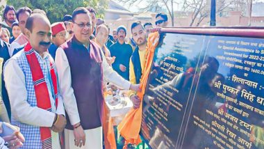 Uttarakhand CM Pushkar Singh Dhami Inaugurates, Lays Foundation Stone of Schemes Worth Rs 48.84 Crore in Champawat