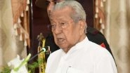 Biswa Bhusan Harichandan Takes Oath As Ninth Governor of Chhattisgarh