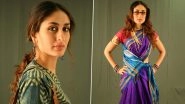 3 Idiots: Vidhu Vinod Chopra Treats Fans With Unseen Look Test Photos of Kareena Kapoor Khan From the Film (View Pics)