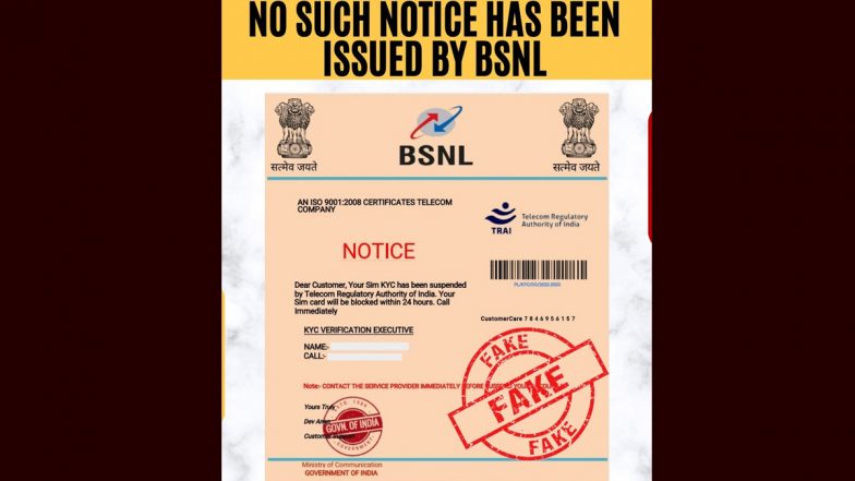 BSNL Sim Cards To Be Blocked Within 24 Hours As TRAI Suspends Customer KYC? Here's a Fact Check Fake Notice Going Viral