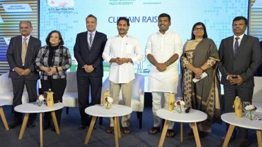 AP Global Investors Summit 2023: 9 Reasons Why Andhra Pradesh Is Attractive Investment Destination