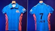 Mumbai Indians Women&rsquo;s Team Jersey for Inaugural Season of WPL Unveiled