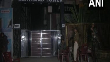 India News | Dhanbad Fire: Police Deployed Outside Ashirwad Tower Apartment