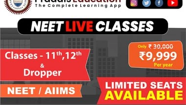 Business News | Praadis Education Overcomes Financial Obstacle for NEET Aspirants