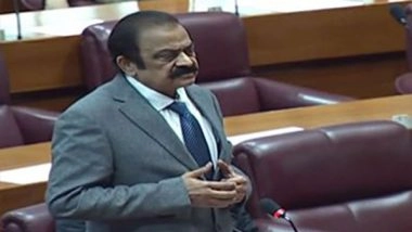World News | Pakistan Raised Mujahideen and Now They Are Terrorists, Admits Pakistan Interior Minister in National Assembly