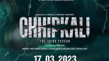 Business News | Yashpal Sharma is Coming with CHHIPKALI, to Be Released Nationwide on March 17