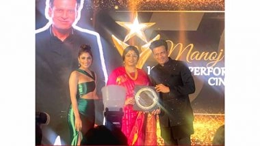 Business News | Dr Sohini Sastri Was in Red Carpet in Star Dust 50th Anniversary as Special Guest