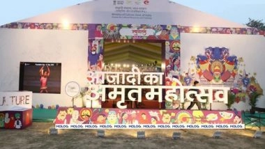 Business News | 'Sanskriti Pavilion' - The Most Spectacular Pavilion at Bharat Parv 2023