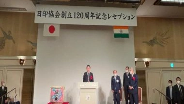 World News | Kishida, Suga Attend Reception Marking 120th Anniversary of Establishment of Japan-India Association