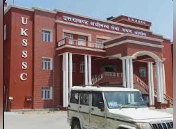 UKSSSC Paper Leak Case: STF To Appeal in Uttarakhand High Court Against Bail to Accused