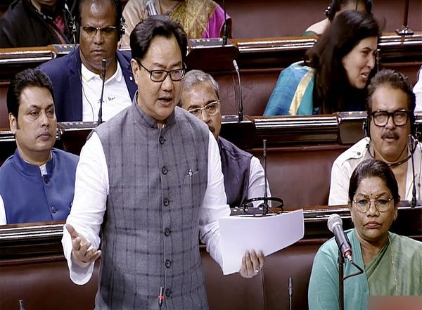 India News | SC, HC Judges Appointed Under Constitution, Not Reservation: Kiren Rijiju