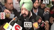 India News | It's Purely Speculative: Capt Amarinder Singh on Rumours of Him Being Considered for Maharashtra Governor's Post