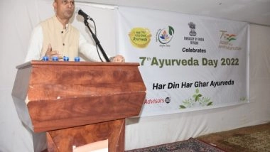 World News | N Ram Prasad Appointed as High Commissioner to Eswatini