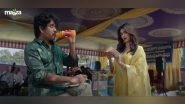 Business News | India's Homegrown Brand, Maaza Celebrates the Act of Reward-less Generosity with Their Aam Wali Dildaari Campaign