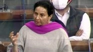 Congress Suspends Captain Amarinder Singh&rsquo;s Wife MP Preneet Kaur for Anti-Party Activities