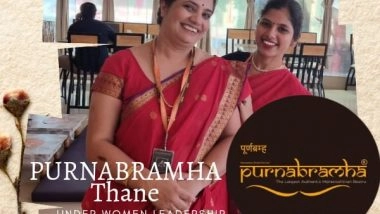 Business News | The Largest Maharashtrian Restaurant Chain Purnabrahma Launches Its 5th Centre at Dosti Imperia, Thane Center