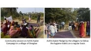 Business News | The Footprints of "Achhi Aadat (Good Habits Campaign) -a JICA India Initiative; in the Deoghar District of Jharkhand