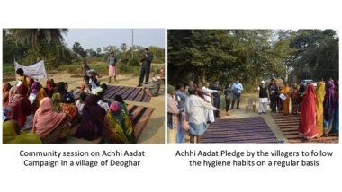 Business News | The Footprints of "Achhi Aadat (Good Habits Campaign) -a JICA India Initiative; in the Deoghar District of Jharkhand