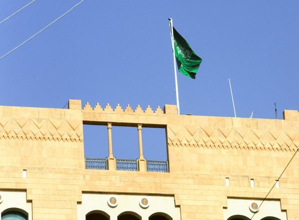 Saudi Arabia, Crez Shut Down Embassies in Afghanistan