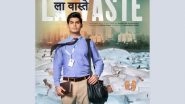 Business News | First Poster of LaVaste Out: Omkar Kapoor Seen in a Compelling Role