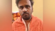 India News | MP: Court Awards Death Penalty to Man for Raping, Killing Minor in Indore