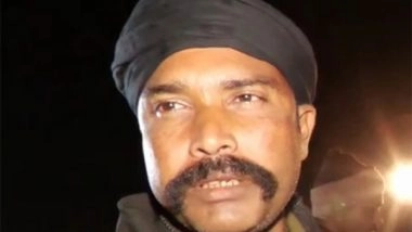 India News | One-horned Rhino Found Dead in Assama's Padumoni; Reports to Clear Death Cause