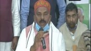 India News | Upendra Kushwaha Can't Even Win Ward-level Elections: JD(U) Leader Umesh Kushwaha
