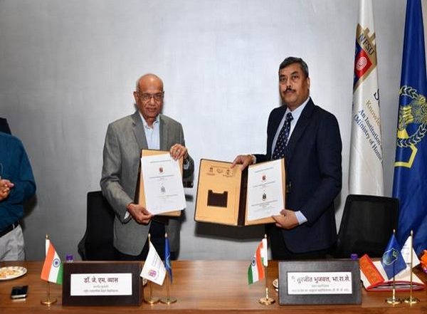 Business News | DGGI, NFSU Sign MoU for Setting Up Digital Forensic Laboratories