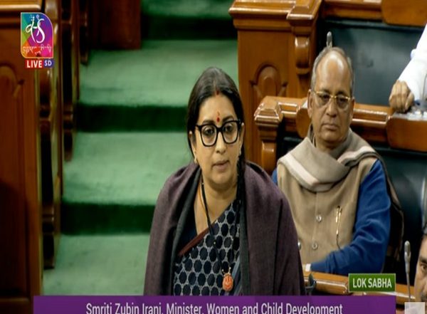 India News | One Family Built Guest House on Land Allocated for Medical College: Smriti Irani in Lok Sabha