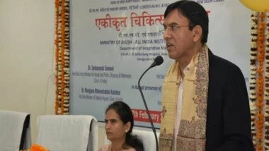 India News | Integrative Medicine Centres Will Start at Govt Medical Sites: Mansukh Mandaviya