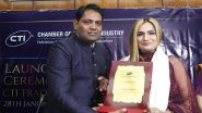 Business News | Dietician Shikha Aggarwal Sharma Honored by Ram Niwas Goyal Delhi Legislative Assembly Speaker
