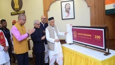 Business News | Kaivalyadhama: an Institute for Scientific Research in Yoga Unveils Special Logo to Celebrate 100 Years of Establishment
