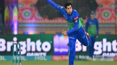 Sports News | Pakistan Cricketer Asif Afridi Banned for Two Years
