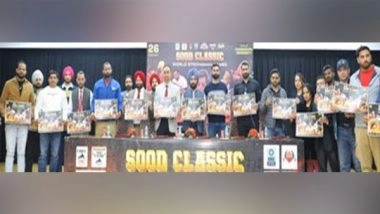 Business News | Chandigarh University to Host 1st World Strongman Games in India from 26th February