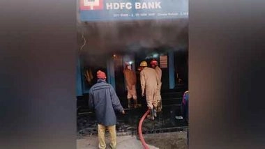 India News | Fire Breaks out at HDFC Bank in Delhi