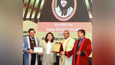 Business News | Sunbeam World School Awarded The Best E-School of 2023