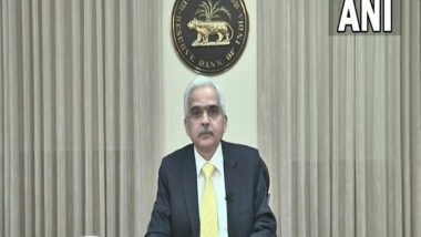 India News | RBI Issues Updated List of Unauthorized Forex Trading Entities