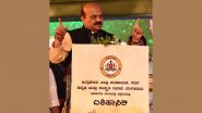 India News | Lakkundi Will Be Included Under Hampi Tourism Circuit: Karnataka CM Bommai