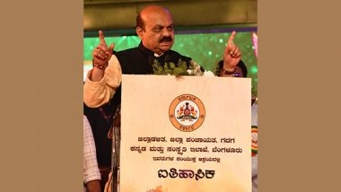 India News | Lakkundi Will Be Included Under Hampi Tourism Circuit: Karnataka CM Bommai