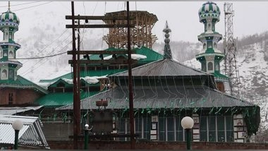 India News | Kashmir Celebrates Urs of Sufi Syed Noor Shah in Kulgam